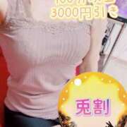 ヒメ日記 2025/09/14 18:29 投稿 りさ ドキドキアロマ