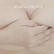 ヒメ日記 2025/09/01 08:21 投稿 しの 水戸人妻花壇