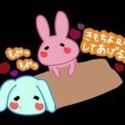 ヒメ日記 2025/09/20 13:11 投稿 しの 水戸人妻花壇