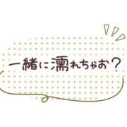 ヒメ日記 2025/10/25 10:31 投稿 しの 水戸人妻花壇