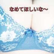 ヒメ日記 2026/03/07 07:12 投稿 しの 水戸人妻花壇