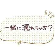 しの ご無沙汰しております。 水戸人妻花壇