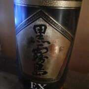 かえ こんばんは🌛 沖縄ちゃんこ那覇店