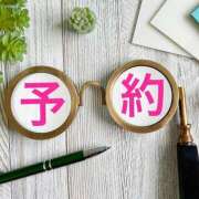 ヒメ日記 2025/09/02 10:22 投稿 遠藤カンナ しゅうかつ倶楽部