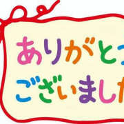 ヒメ日記 2025/10/08 21:39 投稿 遠藤カンナ しゅうかつ倶楽部
