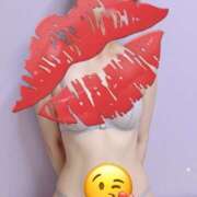 ヒメ日記 2025/11/17 15:10 投稿 遠藤カンナ しゅうかつ倶楽部