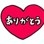 遠藤カンナ こんにちは しゅうかつ倶楽部