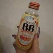 ヒメ日記 2025/11/29 19:42 投稿 ユノン クイック（Quick）