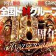 ヒメ日記 2026/02/10 21:03 投稿 マイメロ ドMな奥様 大阪本店