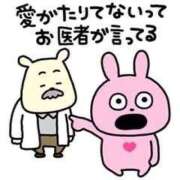 マイメロ べとべと、、、😖 ドMな奥様 大阪本店