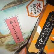 ヒメ日記 2026/09/12 19:01 投稿 マイメロ ドMな奥様 大阪本店