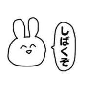 ヒメ日記 2026/10/21 12:14 投稿 マイメロ ドMな奥様 大阪本店