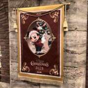 みそら 次回出勤日のお知らせ💭 かりんとplus　上野御徒町