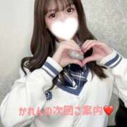ヒメ日記 2025/10/26 00:26 投稿 かれん FResh(素人・可愛い)都城店