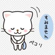 ヒメ日記 2025/09/13 11:26 投稿 藤森粧子(ふじもりしょうこ) 五十路マダムエクスプレス厚木店(カサブランカグループ)