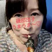 ヒメ日記 2025/10/07 16:22 投稿 藤森粧子(ふじもりしょうこ) 五十路マダムエクスプレス厚木店(カサブランカグループ)