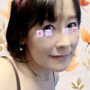 ヒメ日記 2025/10/10 10:42 投稿 藤森粧子(ふじもりしょうこ) 五十路マダムエクスプレス厚木店(カサブランカグループ)