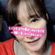 ヒメ日記 2025/10/27 23:04 投稿 藤森粧子(ふじもりしょうこ) 五十路マダムエクスプレス厚木店(カサブランカグループ)