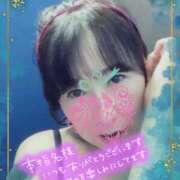 ヒメ日記 2025/10/31 23:42 投稿 藤森粧子(ふじもりしょうこ) 五十路マダムエクスプレス厚木店(カサブランカグループ)