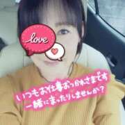 ヒメ日記 2025/11/04 16:14 投稿 藤森粧子(ふじもりしょうこ) 五十路マダムエクスプレス厚木店(カサブランカグループ)