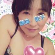 ヒメ日記 2025/11/04 16:46 投稿 藤森粧子(ふじもりしょうこ) 五十路マダムエクスプレス厚木店(カサブランカグループ)