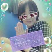 ヒメ日記 2025/11/06 16:38 投稿 藤森粧子(ふじもりしょうこ) 五十路マダムエクスプレス厚木店(カサブランカグループ)