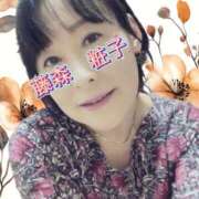 ヒメ日記 2025/11/11 15:20 投稿 藤森粧子(ふじもりしょうこ) 五十路マダムエクスプレス厚木店(カサブランカグループ)