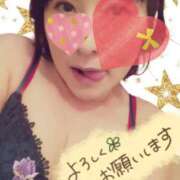 ヒメ日記 2025/11/27 08:02 投稿 藤森粧子(ふじもりしょうこ) 五十路マダムエクスプレス厚木店(カサブランカグループ)