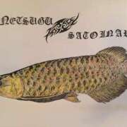 ヒメ日記 2025/11/29 04:14 投稿 藤森粧子(ふじもりしょうこ) 五十路マダムエクスプレス厚木店(カサブランカグループ)