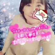 ヒメ日記 2025/11/30 21:48 投稿 藤森粧子(ふじもりしょうこ) 五十路マダムエクスプレス厚木店(カサブランカグループ)