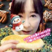 ヒメ日記 2025/12/04 16:18 投稿 藤森粧子(ふじもりしょうこ) 五十路マダムエクスプレス厚木店(カサブランカグループ)