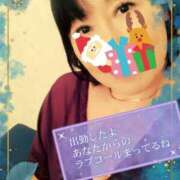 ヒメ日記 2025/12/23 16:32 投稿 藤森粧子(ふじもりしょうこ) 五十路マダムエクスプレス厚木店(カサブランカグループ)