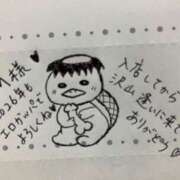 ヒメ日記 2025/12/25 22:42 投稿 藤森粧子(ふじもりしょうこ) 五十路マダムエクスプレス厚木店(カサブランカグループ)