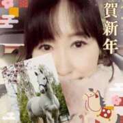 ヒメ日記 2026/01/03 18:42 投稿 藤森粧子(ふじもりしょうこ) 五十路マダムエクスプレス厚木店(カサブランカグループ)