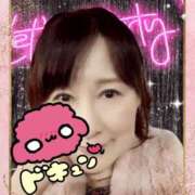 ヒメ日記 2026/01/19 16:10 投稿 藤森粧子(ふじもりしょうこ) 五十路マダムエクスプレス厚木店(カサブランカグループ)