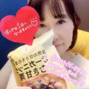 ヒメ日記 2026/02/07 16:46 投稿 藤森粧子(ふじもりしょうこ) 五十路マダムエクスプレス厚木店(カサブランカグループ)