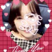 ヒメ日記 2026/02/09 18:22 投稿 藤森粧子(ふじもりしょうこ) 五十路マダムエクスプレス厚木店(カサブランカグループ)