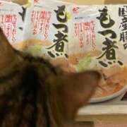 ヒメ日記 2026/02/13 13:04 投稿 藤森粧子(ふじもりしょうこ) 五十路マダムエクスプレス厚木店(カサブランカグループ)