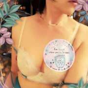 ヒメ日記 2026/02/18 02:56 投稿 藤森粧子(ふじもりしょうこ) 五十路マダムエクスプレス厚木店(カサブランカグループ)