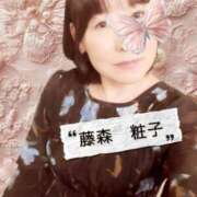 ヒメ日記 2026/03/09 04:58 投稿 藤森粧子(ふじもりしょうこ) 五十路マダムエクスプレス厚木店(カサブランカグループ)