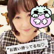 ヒメ日記 2026/03/15 07:10 投稿 藤森粧子(ふじもりしょうこ) 五十路マダムエクスプレス厚木店(カサブランカグループ)