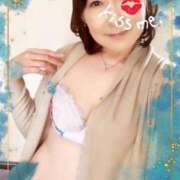 ヒメ日記 2026/04/05 12:02 投稿 藤森粧子(ふじもりしょうこ) 五十路マダムエクスプレス厚木店(カサブランカグループ)