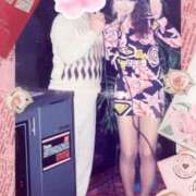 ヒメ日記 2026/04/07 11:38 投稿 藤森粧子(ふじもりしょうこ) 五十路マダムエクスプレス厚木店(カサブランカグループ)