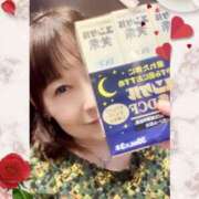 ヒメ日記 2026/05/03 16:26 投稿 藤森粧子(ふじもりしょうこ) 五十路マダムエクスプレス厚木店(カサブランカグループ)