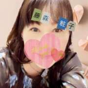 ヒメ日記 2026/05/25 17:52 投稿 藤森粧子(ふじもりしょうこ) 五十路マダムエクスプレス厚木店(カサブランカグループ)