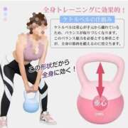 ヒメ日記 2026/05/26 18:14 投稿 藤森粧子(ふじもりしょうこ) 五十路マダムエクスプレス厚木店(カサブランカグループ)