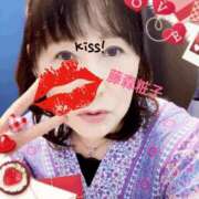 ヒメ日記 2026/06/09 19:34 投稿 藤森粧子(ふじもりしょうこ) 五十路マダムエクスプレス厚木店(カサブランカグループ)