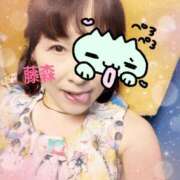 ヒメ日記 2026/07/03 19:32 投稿 藤森粧子(ふじもりしょうこ) 五十路マダムエクスプレス厚木店(カサブランカグループ)