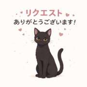 ヒメ日記 2026/01/04 20:13 投稿 みおり 完熟ばなな神戸・三宮店