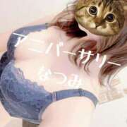 なつみ 変更🐣 One More奥様 大宮店